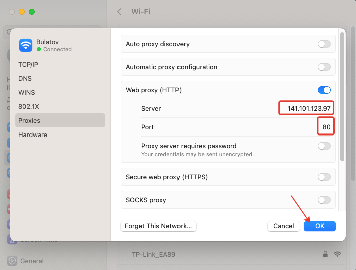 entering proxy in configuration of macos