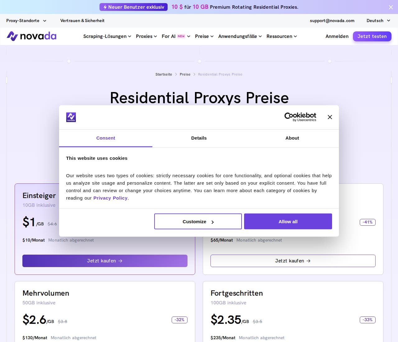 Novada pricing page
