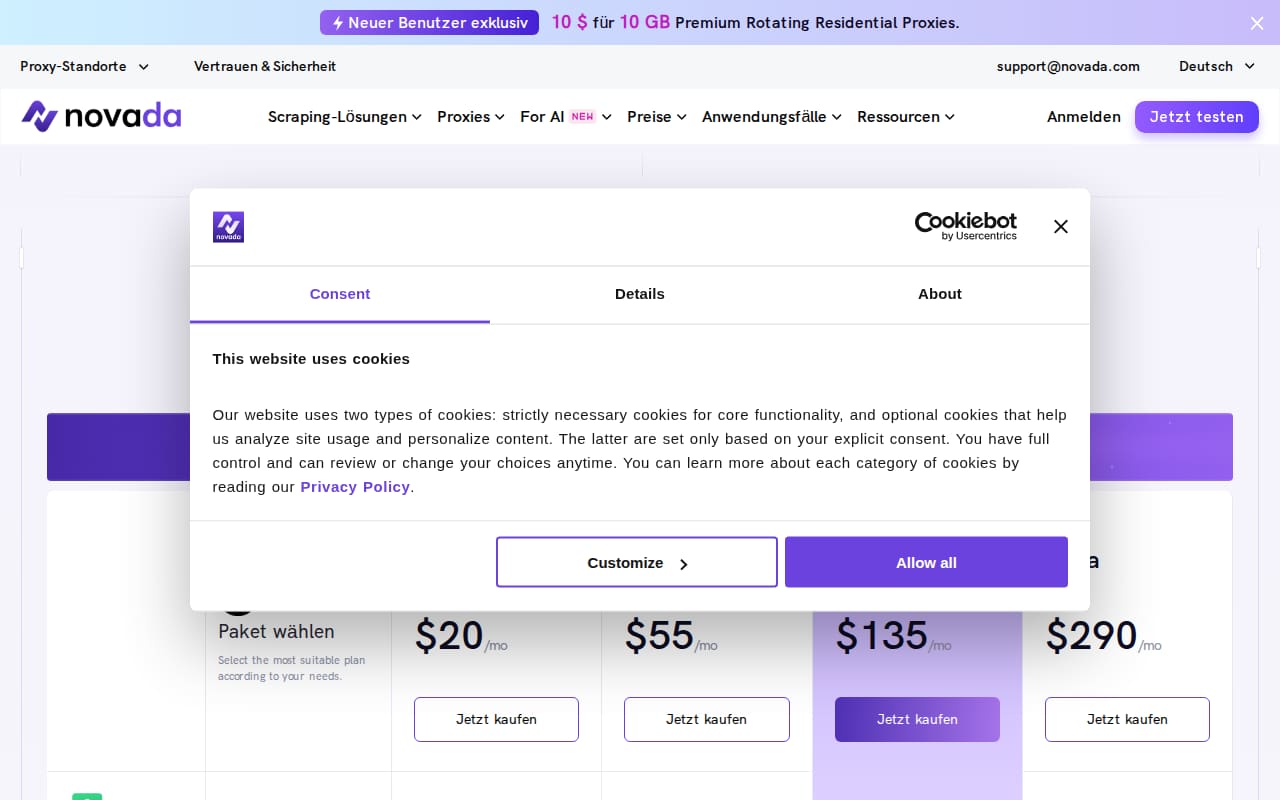 Novada signup page