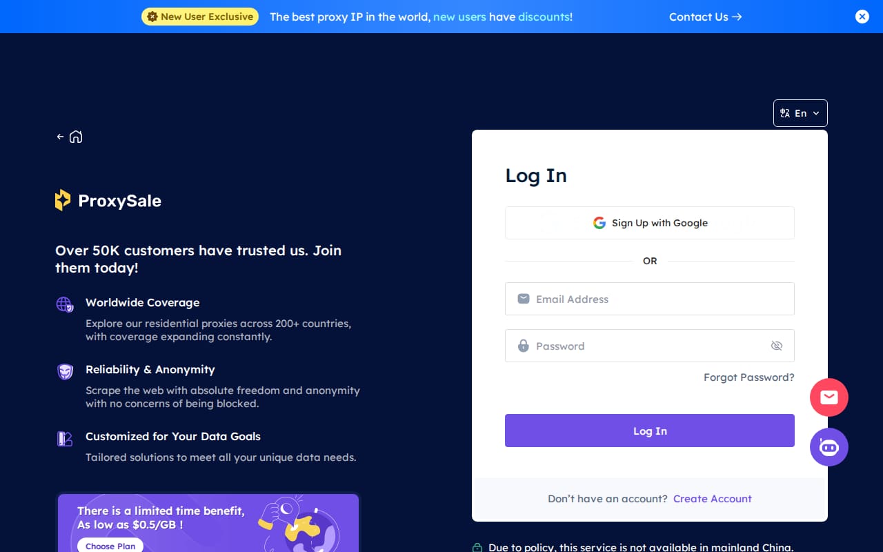 Proxy-Sale.com signup page